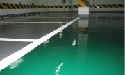 地下停車場地坪涂裝